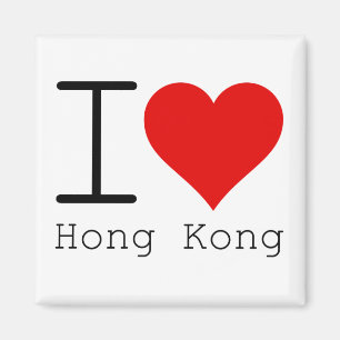 I Liebe Hongkong Magnet
