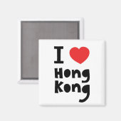 I Liebe Hongkong Magnet (Vorderseite/Rückseite)
