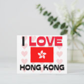 I Liebe Hongkong Postkarte (Stehend Vorderseite)