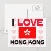 I Liebe Hongkong Postkarte (Vorne/Hinten)