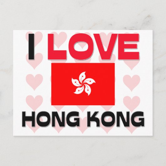 I Liebe Hongkong Postkarte (Vorderseite)