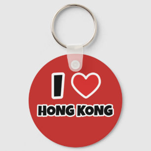 I Liebe Hongkong Schlüsselanhänger