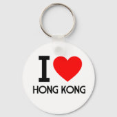 I Liebe Hongkong Schlüsselanhänger (Vorderseite)