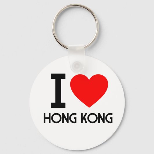 I Liebe Hongkong Schlüsselanhänger (Vorderseite)