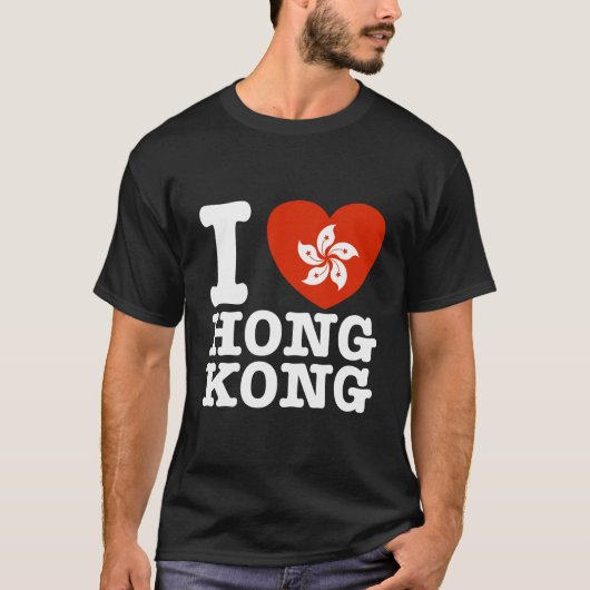 I Liebe Hongkong T-Shirt (Vorderseite)