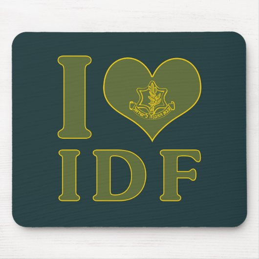 I Liebe IDF - Israel-Verteidigungs-Kräfte Mousepad (Vorne)