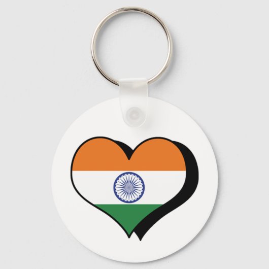 I Liebe Indien Schlüsselanhänger (Vorderseite)