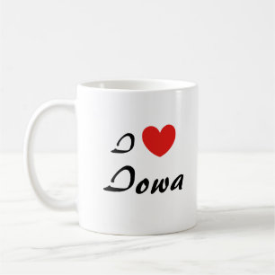 I Liebe Iowa Herz Typografie Kaffeezubereitung Tas Kaffeetasse