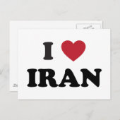 I Liebe Iran Postkarte (Vorne/Hinten)