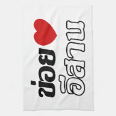 I Liebe Isaan ♦ geschrieben in Thai Isan Dialekt ♦ Geschirrtuch (Vertikal)