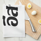 I Liebe Isaan ♦ geschrieben in Thai Isan Dialekt ♦ Geschirrtuch (Viertel Falte)