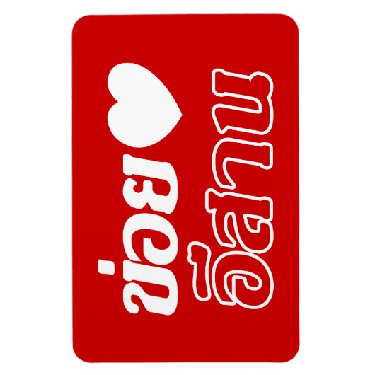 I Liebe Isaan ♦ geschrieben in Thai Isan Dialekt ♦ Magnet (Vertikal)