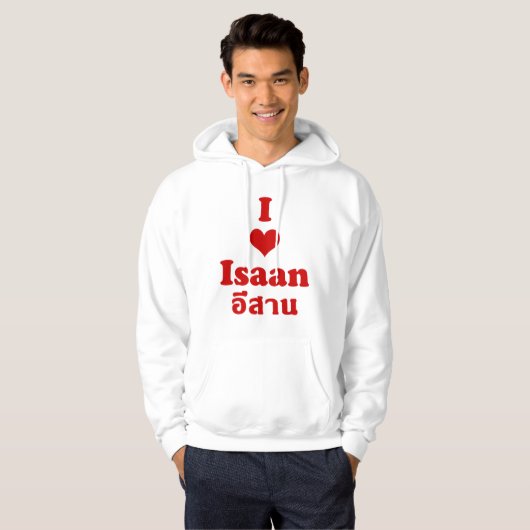I Liebe Isaan Thailand Hoodie (Vorne ganz)