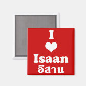 I Liebe Isaan Thailand Magnet (Vorderseite/Rückseite)