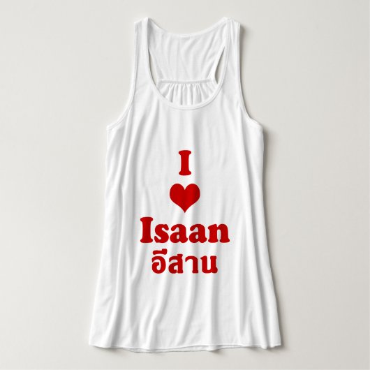 I Liebe Isaan Thailand Tank Top (Design Vorderseite)