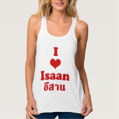 I Liebe Isaan Thailand Tank Top (Vorderseite)