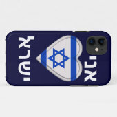 I Liebe Israel auf Hebräer Case-Mate iPhone Hülle (Rückseite (Horizontal))