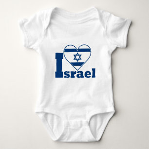 I Liebe Israel Baby Strampler