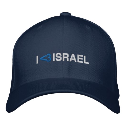 I Liebe Israel Blauer Herzblut moderne Typografie Bestickte Baseballkappe (Vorderseite)