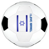 I Liebe Israel Fußball (Gedreht)