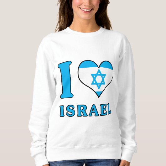 I Liebe Israel - Heiliges Land - jüdische Unterstü Sweatshirt (Vorderseite)
