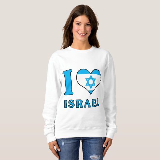 I Liebe Israel - Heiliges Land - jüdische Unterstü Sweatshirt (Vorne ganz)