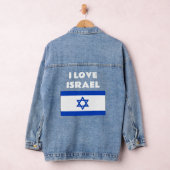 I Liebe Israel israelische Flagge Pro-Israel Jeansjacke (Hangar)