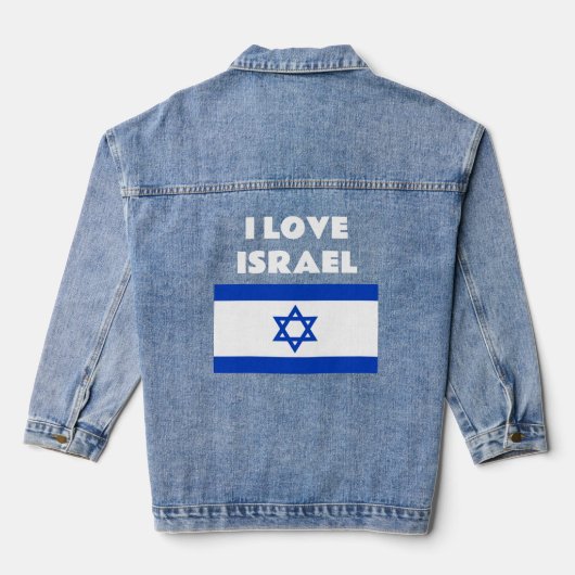 I Liebe Israel israelische Flagge Pro-Israel Jeansjacke (Rückseite)