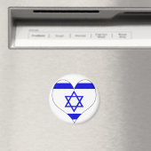 I Liebe Israel Magnet (In Situ (Geschirrspüler))