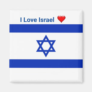 I Liebe Israel Magnet
