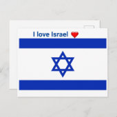 I Liebe Israel Postkarte (Vorne/Hinten)