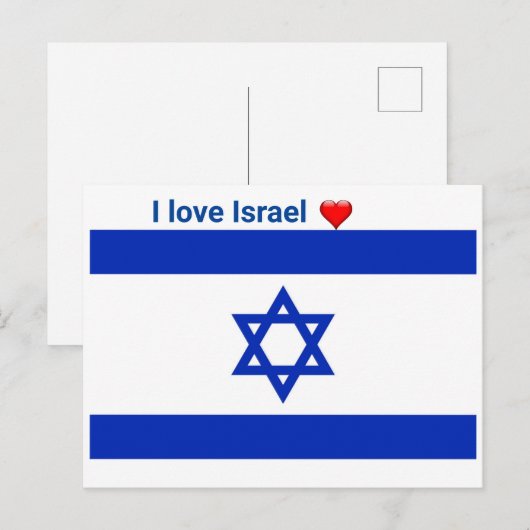 I Liebe Israel Postkarte (Vorne/Hinten)