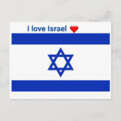 I Liebe Israel Postkarte (Vorderseite)