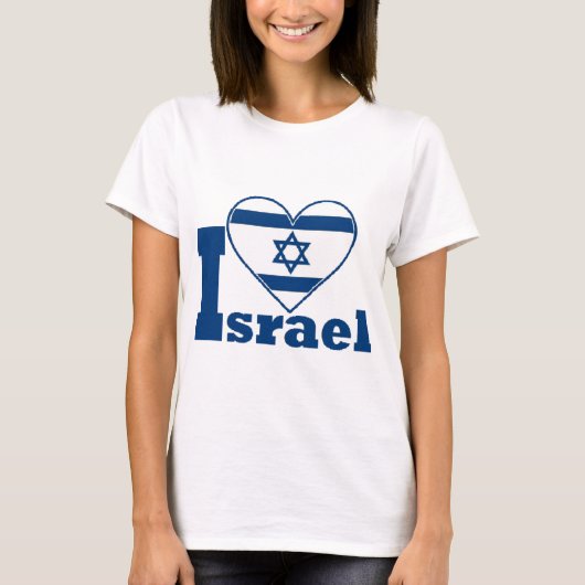 I Liebe Israel T-Shirt (Vorderseite)