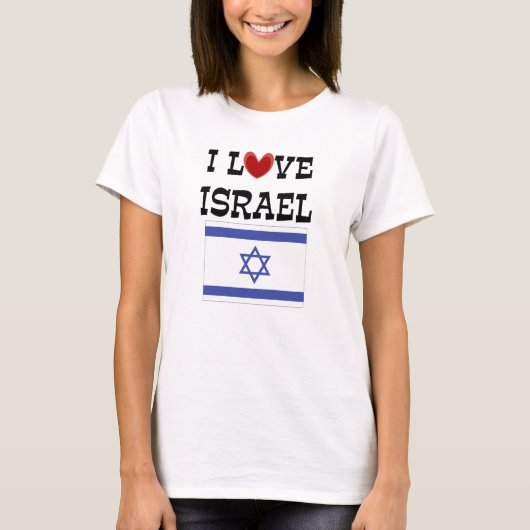 I Liebe Israel T-Shirt (Vorderseite)