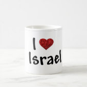I Liebe-Israel-Tasse Kaffeetasse (Mittel)