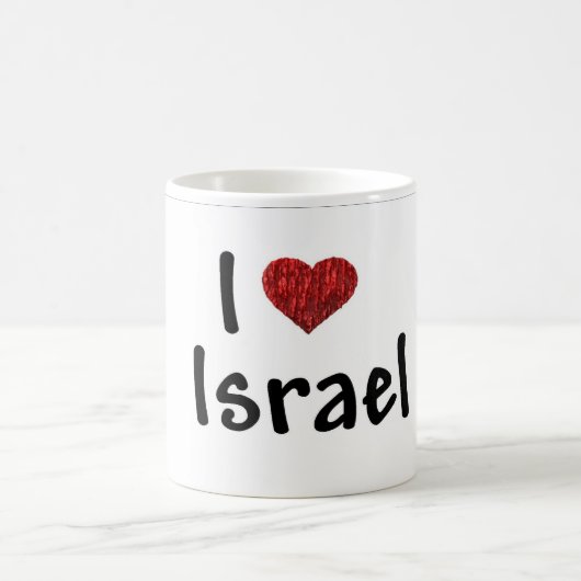 I Liebe-Israel-Tasse Kaffeetasse (Mittel)