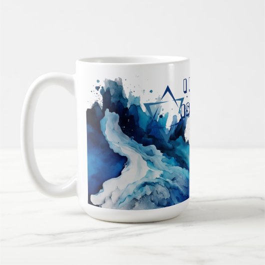 I LIEBE ISRAEL - UNTERSTÜTZUNG ISRAELS KAFFEETASSE (Links)