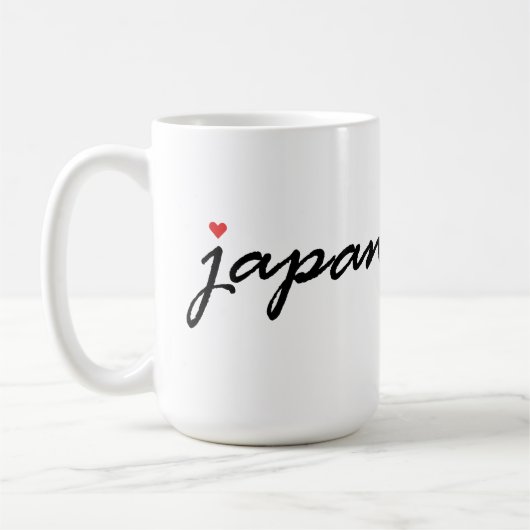 I Liebe Japan Kaffeetasse (Links)