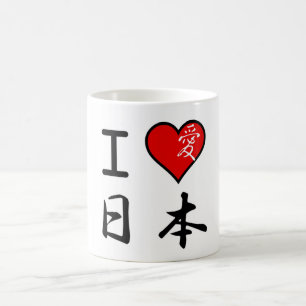 I Liebe Japan Kaffeetasse