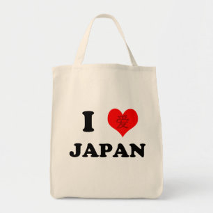 I Liebe Japan (Licht) Tragetasche