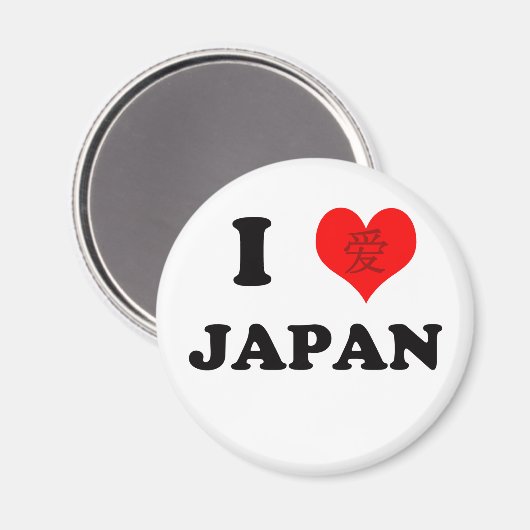 I Liebe Japan Magnet (Vorderseite/Rückseite)