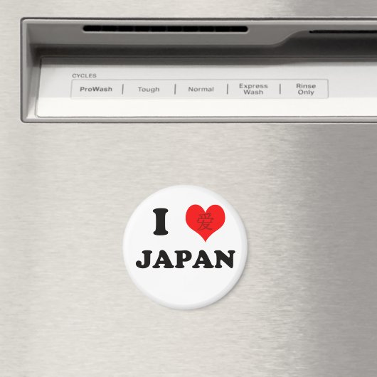 I Liebe Japan Magnet (In Situ (Geschirrspüler))