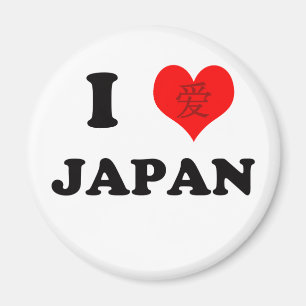 I Liebe-Japan-Magnet Magnet