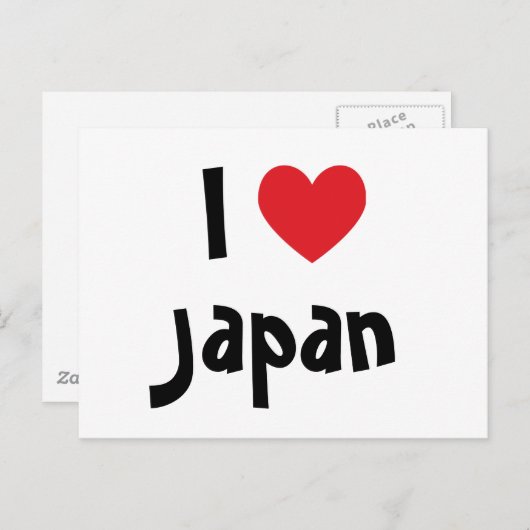 I Liebe Japan Postkarte (Vorne/Hinten)