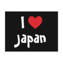 I Liebe Japan