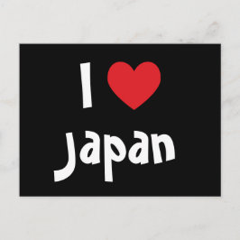 I Liebe Japan Postkarte
