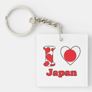 I Liebe Japan Schlüsselanhänger