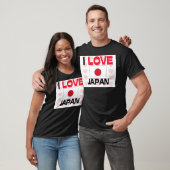 I Liebe Japan T-Shirt (Unisex)