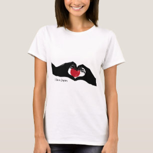 I Liebe Japan T-Shirt